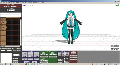 MikuMikuDance