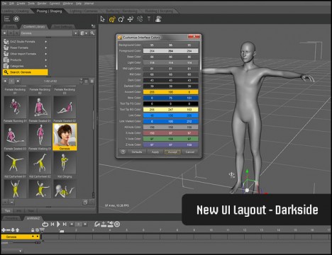 期間限定 無料で3d人物cg作成ソフト Daz Studio 4 Pro が入手可能ですよ 小池工作日記