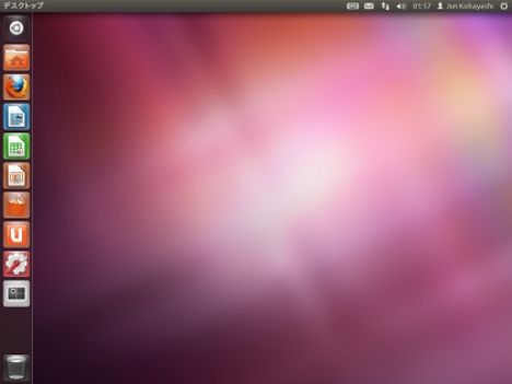 ubuntu 12.04 で解像度の変更