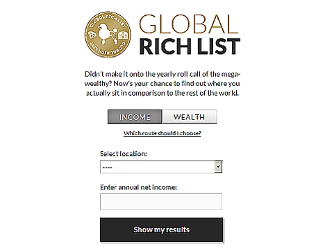 自分の年収が世界で何番目位に位置しているをチェックするサイト