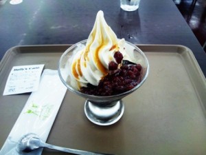 投稿についてもっと詳しく ホリーズカフェで和風アイスクリームをいただく