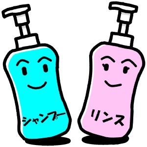 投稿についてもっと詳しく お湯だけ洗髪なかなかに調子良いです(^_-)